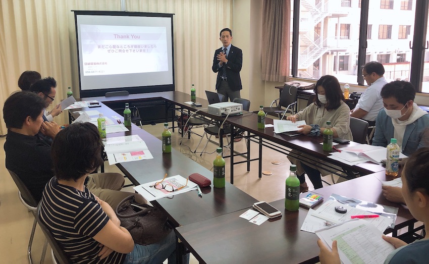 アフターフォロー