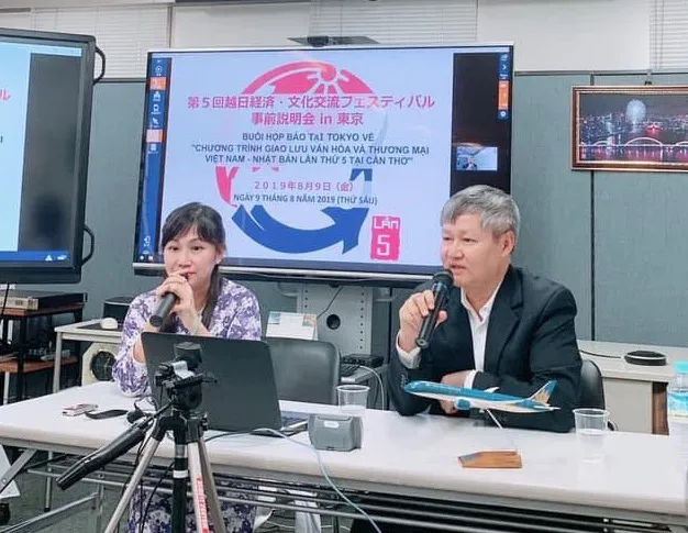 代表